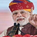 पीएम मोदी