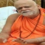 पुरीपीठाधीश्वर शंकराचार्य स्वामी निश्चलानंद सरस्वती महाराज