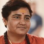 सांसद प्रज्ञा सिंह ठाकुर (फाइल फोटो)