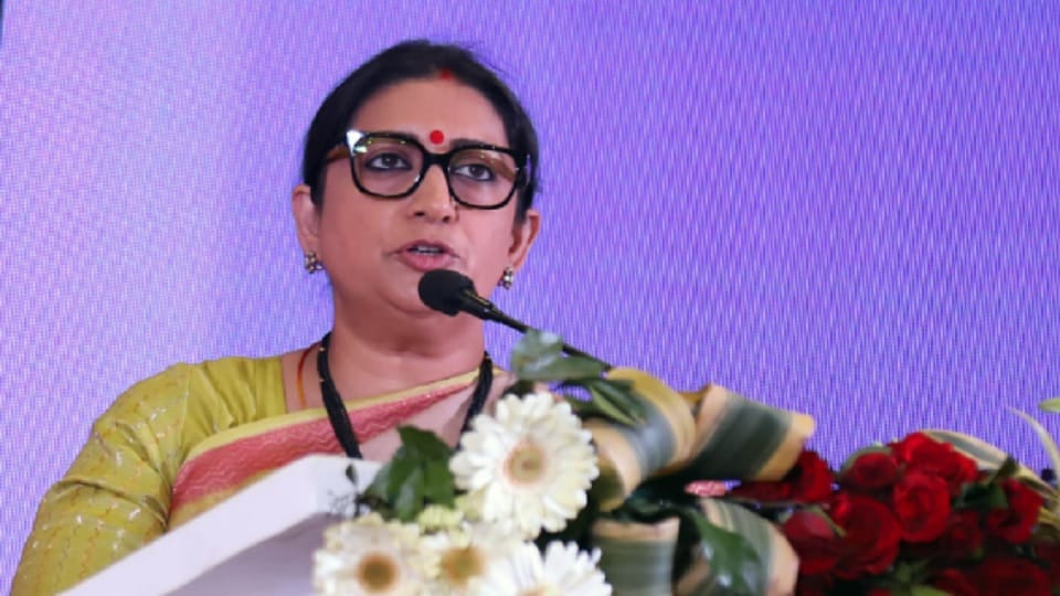 Smriti Irani said - making a strong India by running ODOP programme
