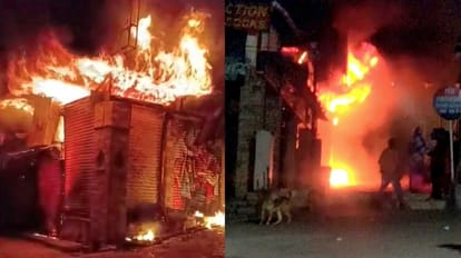 Nainital: मल्लीताल बाजार में भीषण अग्निकांड, दुकानों से आग की लपटें उठती देख मचा हड़कंप, जान बचाने को भागे लोग नैनीताल मल्लीताल बाजार में भीषण अग्निकांड