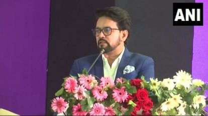 UP GIS 2023: केंद्रीय मंत्री बोले, लोगों की भावनाओं को ध्यान में रखकर फिल्में बनाएं केंद्रीय सूचना एवं खेल मंत्री अनुराग ठाकुर।