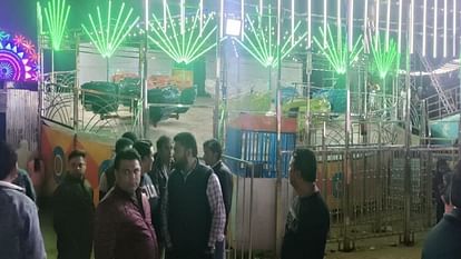 Aligarh Exhibition: ब्रेक डांस झूले के गिरने की जांच शुरू, अफसरों का दावा है झूला नहीं गिरा, नशे में युवक गिरे ब्रेक डांस झूला