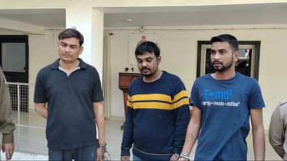 ऑनलाइन मंगवाते थे नशीली दवाएं: वेटनरी डॉक्टर सहित तीन गिरफ्तार, दुर्ग में बेचने के लिए ढूंढ रहे थे ग्राहक पुलिस गिरफ्त में आरोपी।