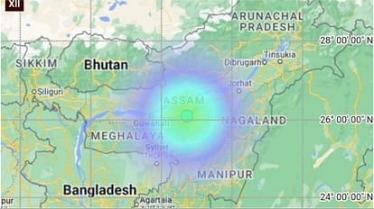 Assam Earthquake: Two consecutive earthquake tremors in Assam, no casualties reported