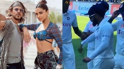 Kohli Jadeja Dance: कोहली और जडेजा के डांस के दीवाने हुए शाहरुख लिखा- ये मुझसे बेहतर कर रहे, इनसे सीखना पड़ेगा डांस करते विराट कोहली