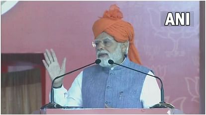 BJP Karnataka projects: PM Modi will flag off Vijay Sankalp Yatra, will address public meeting in Davanagere Prime Minister Narendra Modi.