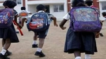 सांकेतिक तस्वीर