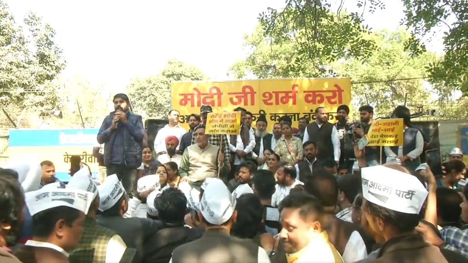 AAP protests outside BJP headquarters over Adani issue