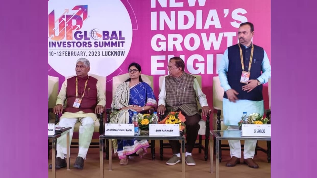 Union Minister Anupriya Patel in Uttar Pradesh Global Investors Summit 2023.