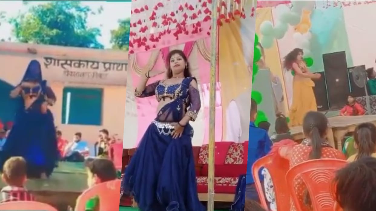 Bar girls danced in BJP Vikas Yatra and Government Primary School in Niwari video viral