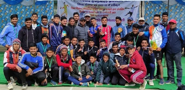 Bageshwar Wins Medals In Handball
