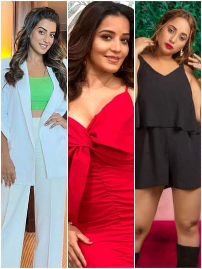 भोजपुरी बोल्ड हसीनाएं