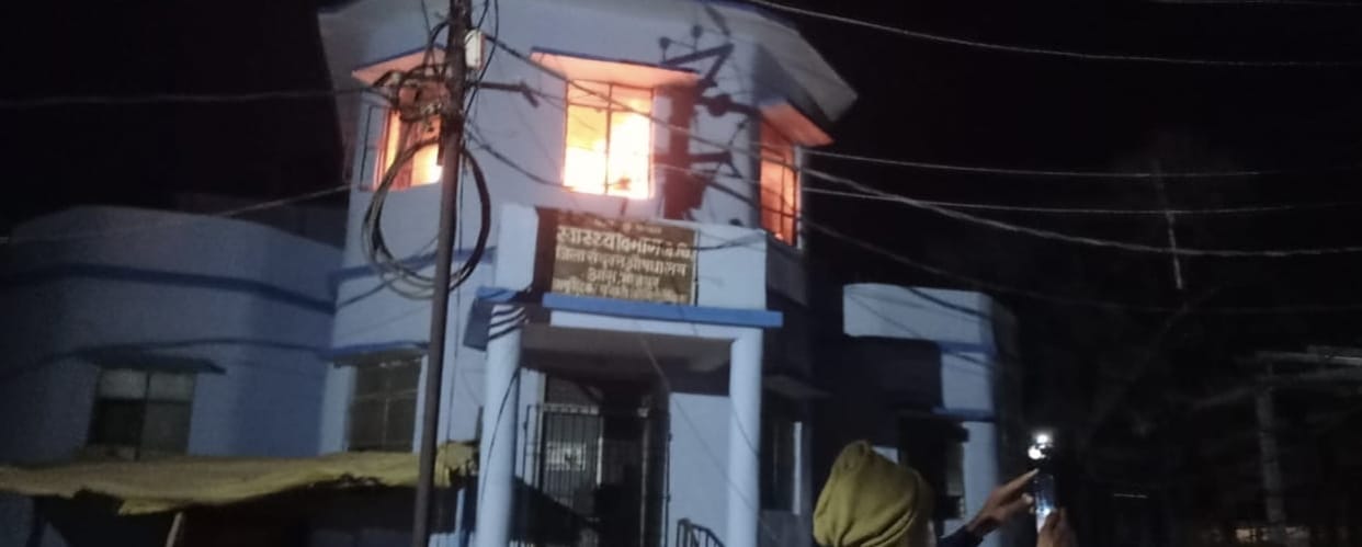BIHAR: Fire broke out in the District Joint Dispensary building of Arrah Sadar Hospital