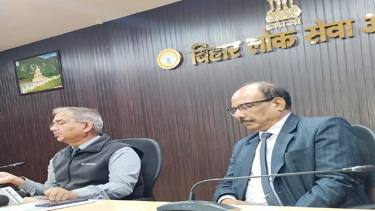 BPSC will henceforth conduct a combined exam for an exam similar to PT exam Bihar news