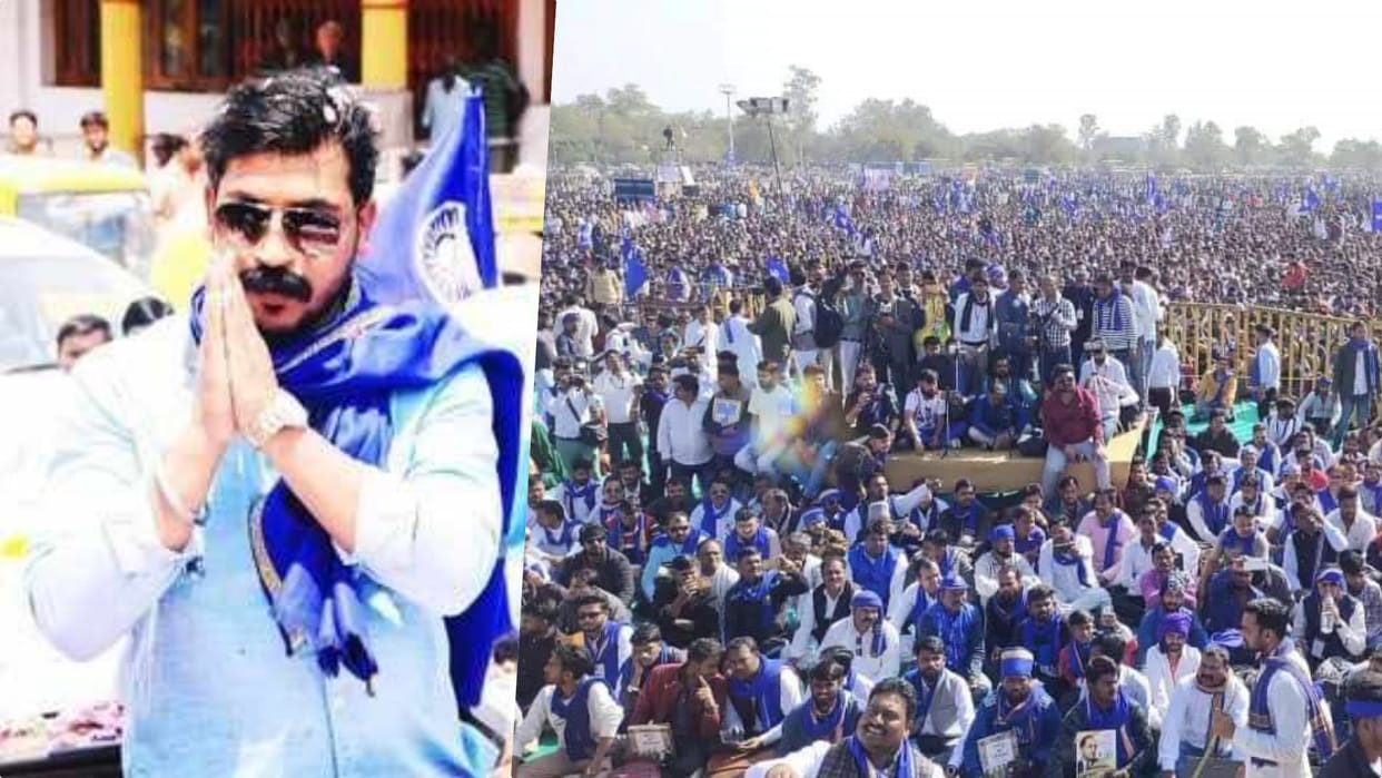Chandrashekhar Azad Ravan did strength show in Bhopal to find political land in Madhya Pradesh