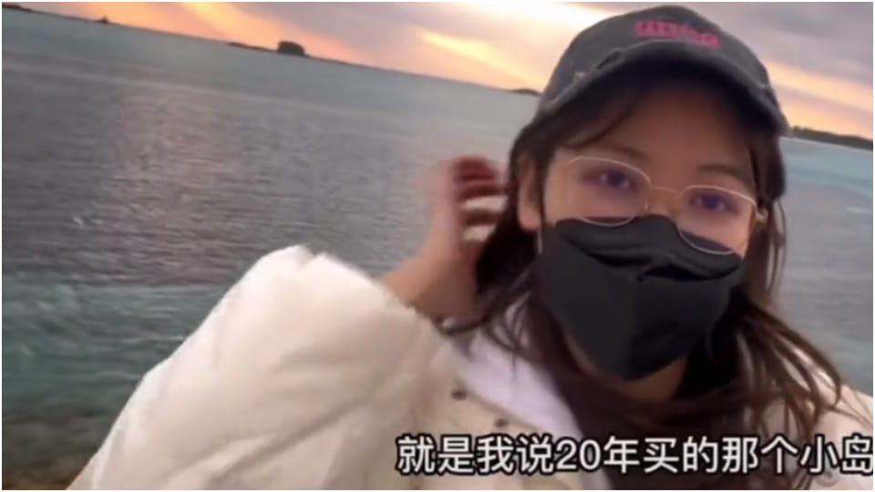 Chinese woman claims to bought Japan island, shared video on social media