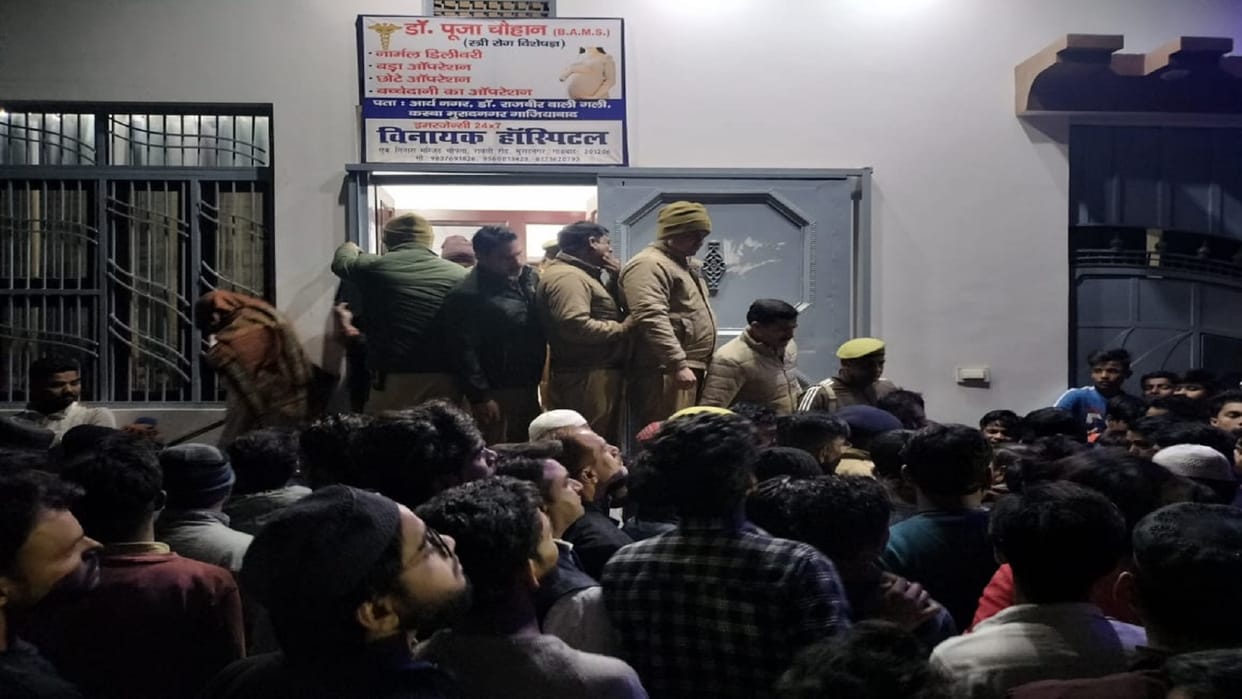 Doctor shot dead after enter clinic in Ghaziabad