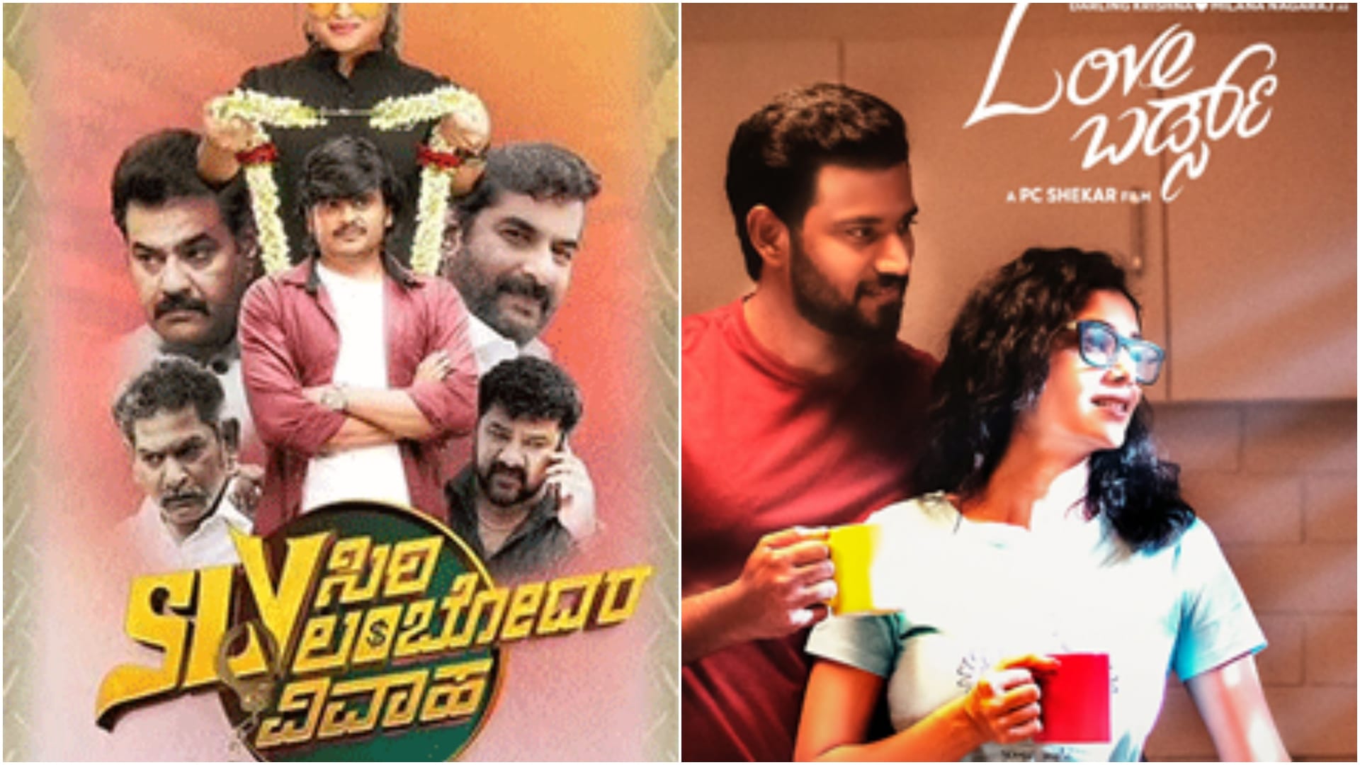 Movie Release this week shehzada sir Christy hindi tamil Telugu other language films will release in February