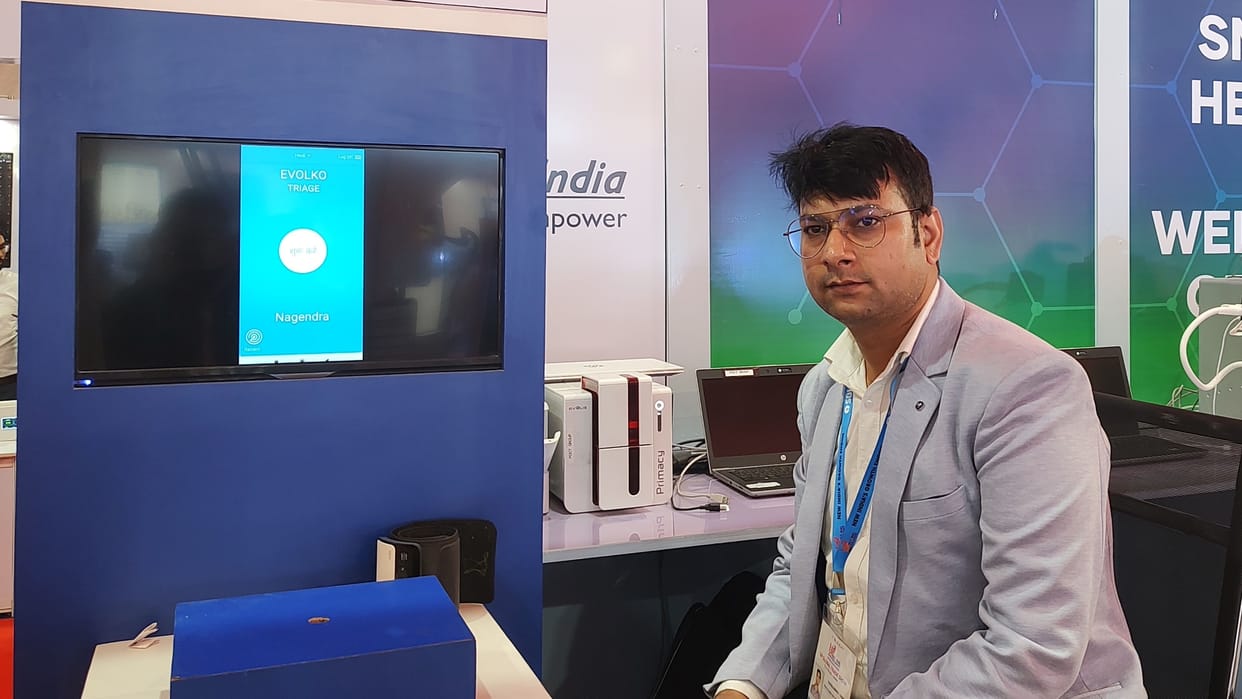 Mobile Health ATM will provide services in villages.