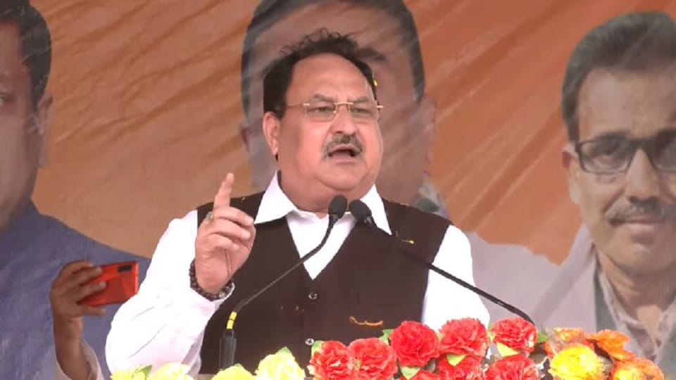 जेपी नड्डा