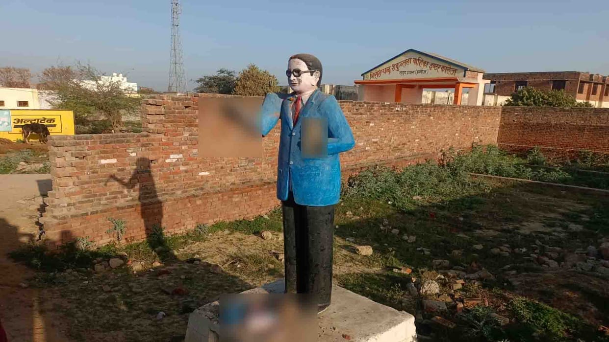 Kannauj: Anarchists broke the statue of Dr. Ambedkar
