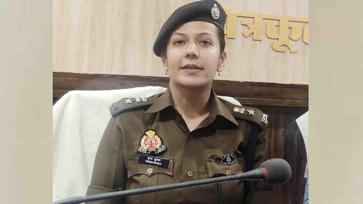 Nikhat Ansari Case Chitrakoot s SP including four policemen will be honored by giving DGP s commendation disk