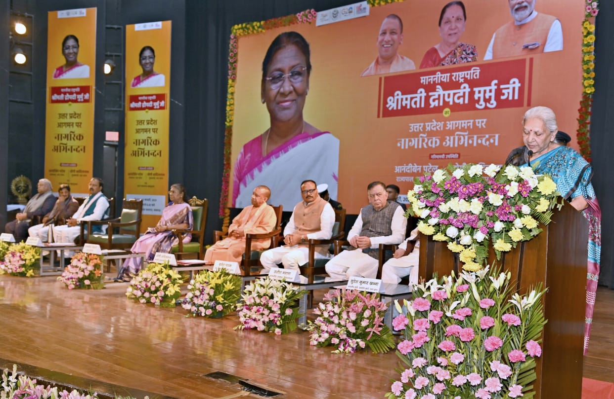 Grand felicitation of the President: Representatives of various sections of UP welcomed