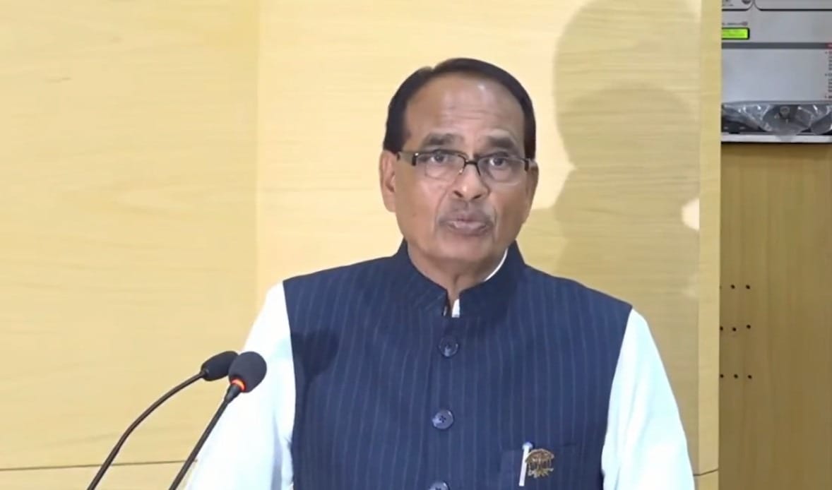 MP IFS Meet: CM Shivraj said - Forest's work is not a job, it is to keep earth safe for the nexy generations