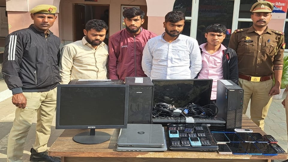 Fraud call center busted in the name of giving loan
