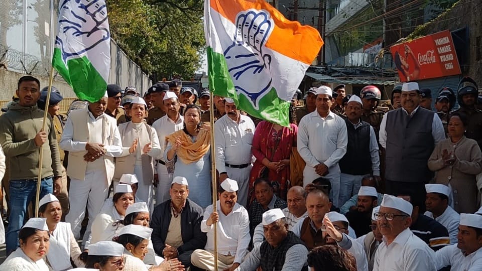 UKPSC Paper unemployed youth Protest Congress Leaders Arrested