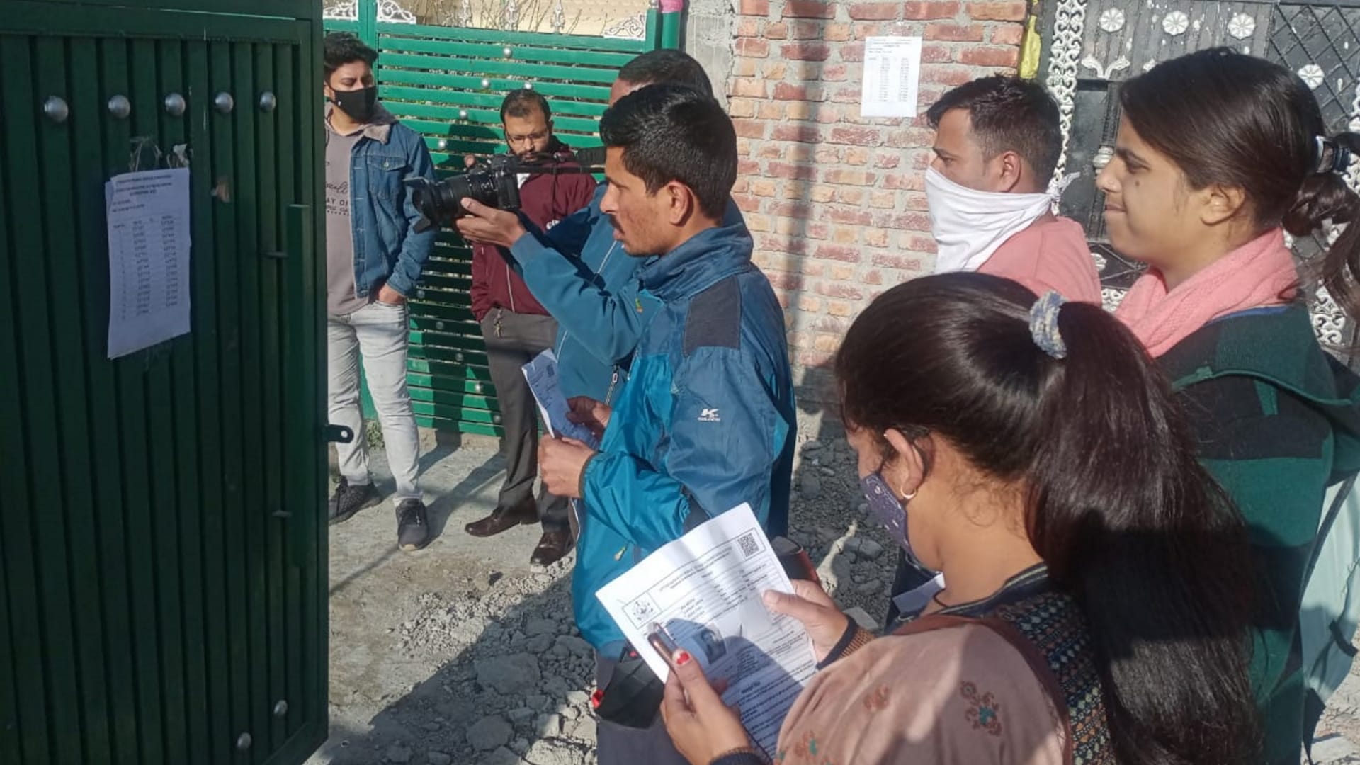 Patwari recruitment exam today police deployed at exam centers Uttarakhand News in Hindi