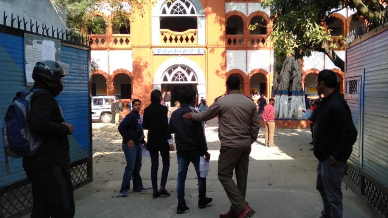 Patwari recruitment exam today police deployed at exam centers Uttarakhand News in Hindi
