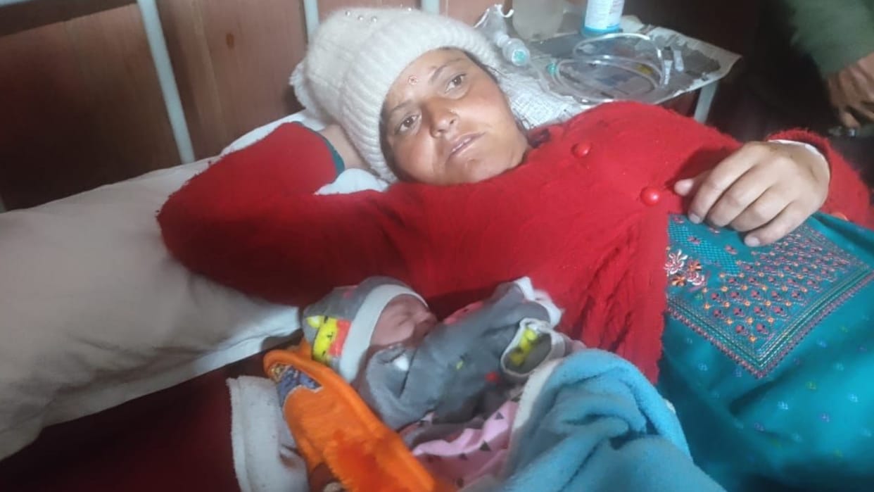 woman delivery in Civil Hospital Kilar chamba himachal pradesh