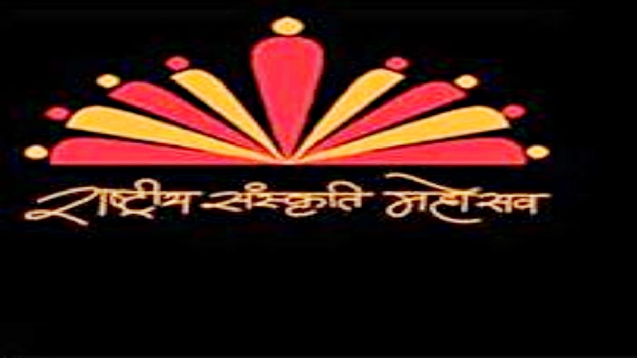 President Draupadi Murmu will come to Bikaner on February 27