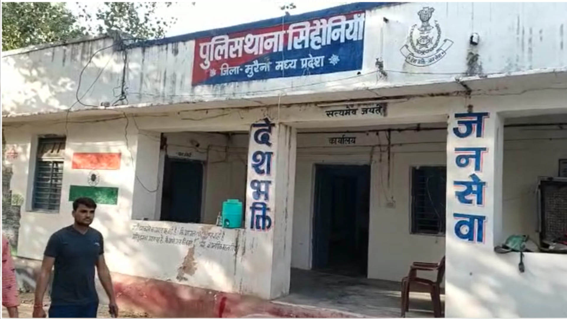 रेत माफिया पर कार्रवाई करने गई पुलिस पर हमला