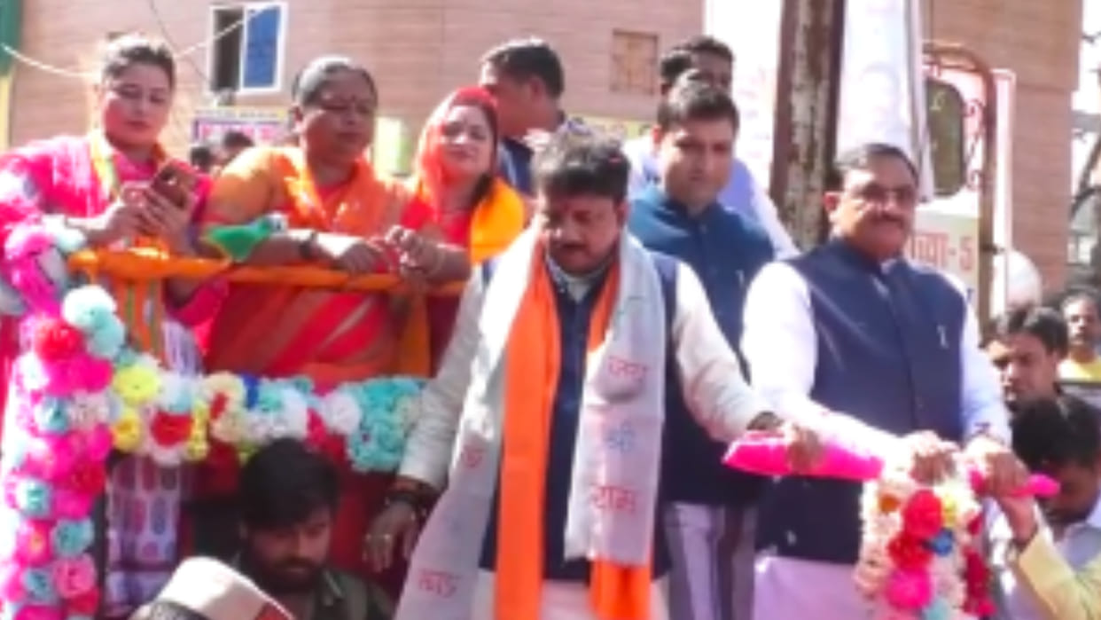 Vikas Yatra: 320 unauthorized colonies of Bhopal will be legalized