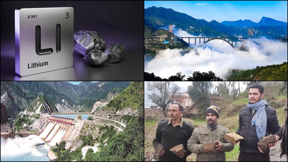 Jammu Reasi First Salal Dam then chenab Railway Bridge Now for Lithium shine reasi in news