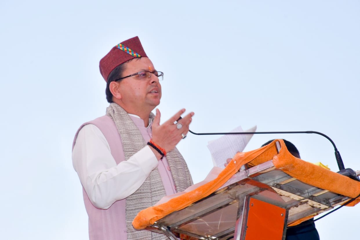 Dehradun: CM Pushkar singh Dhami inaugurates Centre of Excellence for Aromatic Crops