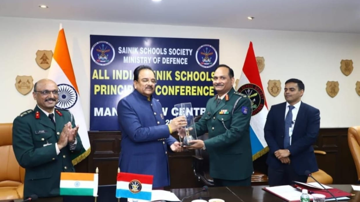 Sainik School Kapurthala honoured as the best Sainik School in the country