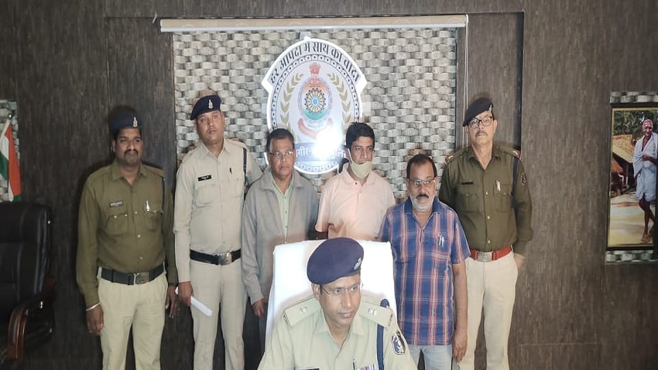 Janjgir Champa Scam of 72 lakhs with connivance school operator employees