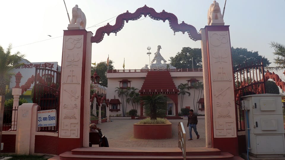 mahashivratri 2023 trivatinath temple history bareilly