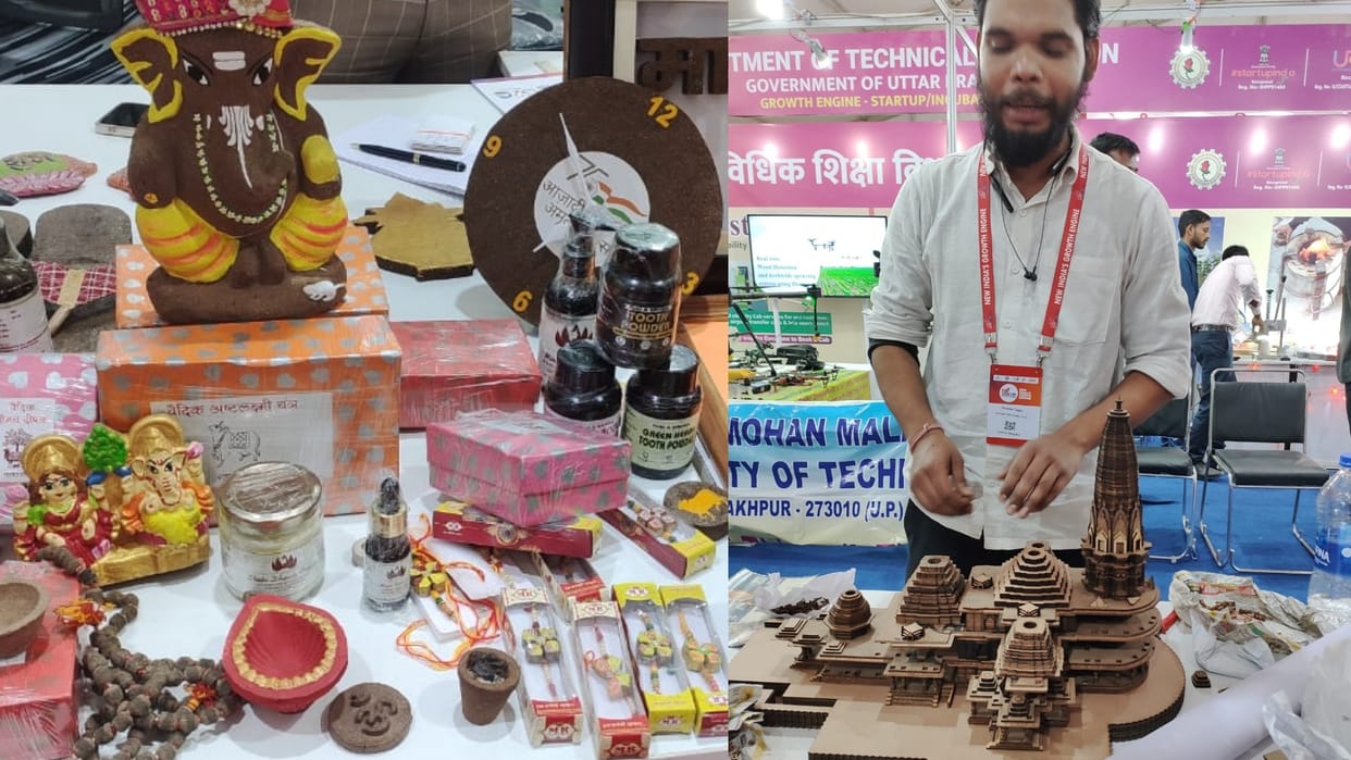 Global Investors Summit 2023 Skin cream made from cow ghee  wonderful Shriram temple made of lac