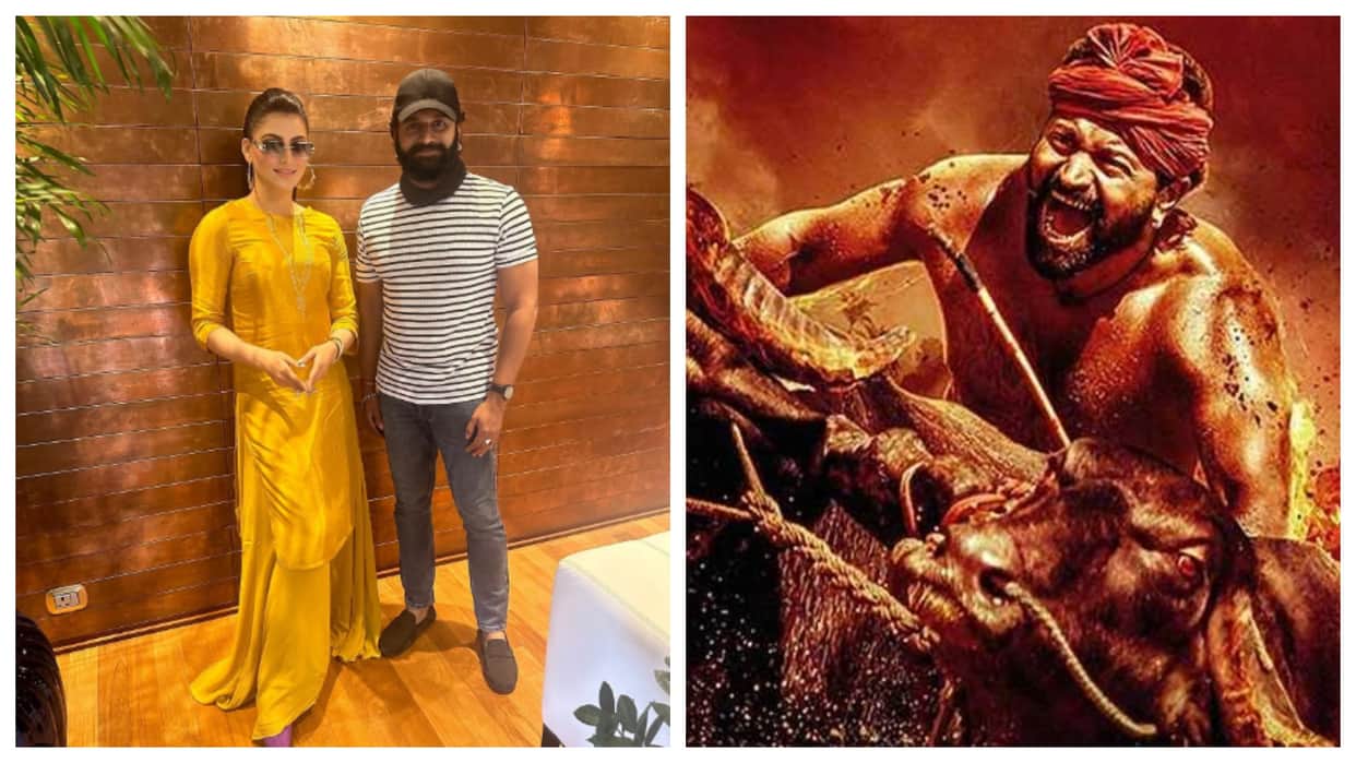 Urvashi Rautela is not Going to be a part of Rishabh Shetty Movie Kantara 2 know All Details