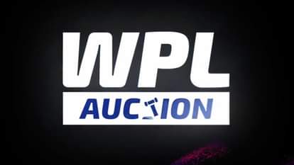 विमेंस प्रीमियर लीग