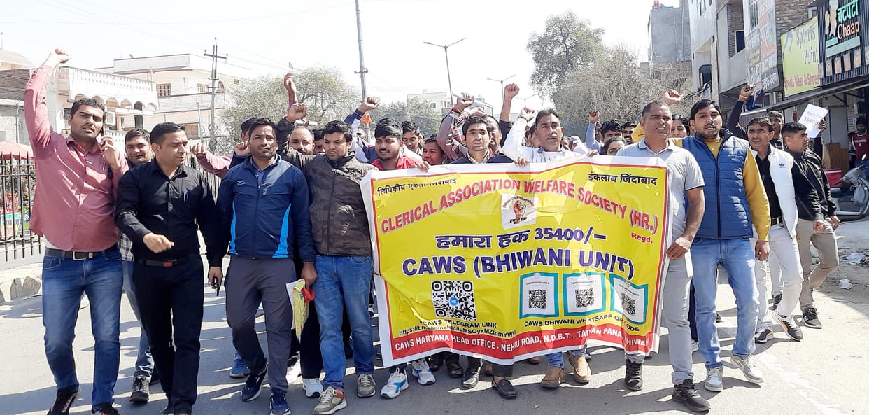 bhiwani news