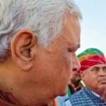 वसुंधरा राजे और किरोड़ीलाल