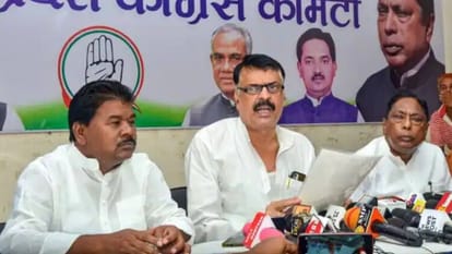 झारखंड कांग्रेस