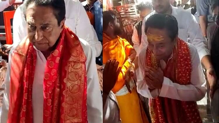 Kamal Nath In Bageshwar Dham: बागेश्वर धाम में कमलनाथ की हाजिरी, क्या