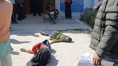 Aligarh News: अपने हिस्से की जमीन को बेचने से नहीं बचा पाईं, तो पी लिया जहर, हालत गंभीर, ये है मामला सब रजिस्ट्री कार्यालय पर बेहोश पड़ीं दो युवती